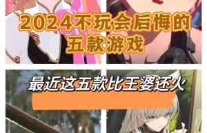 4399手机游戏美杜莎传奇，美杜莎传奇下载（传奇类游戏）