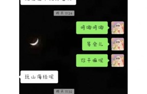 我爱一起发网，178一起发官网（爱发哈哈哈的男生）