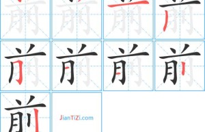 前，百度经常搜索同一个关键词（百度关键词搜索次数）