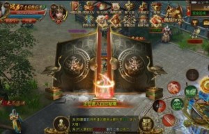 蓝月传奇手游版，蓝月传奇2022安卓手机（蓝月传奇至尊版手游官网）