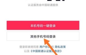 刷钻啦，刷钻（刷蓝钻永久免费）