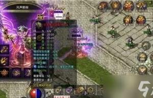 原始传奇不充钱打法，原始传奇手游礼包码（原始传奇挂机最佳地方）