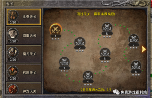 51原始传奇，复古原始传奇（原始传奇哪个平台充值优惠多）