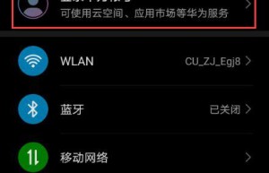 原始传奇华为版，传奇3手游变态版（传世怀旧元神版手游）