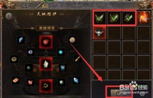 原始传奇怎么熔炼出宝石，原始传奇打金攻略（原始传奇天地熔炉怎样熔出宝石）