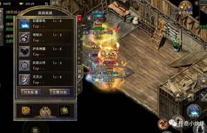 原始传奇不能发言，良心传奇不能发言（贪玩传奇被永久禁言能解封吗）