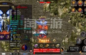 原始传奇月灵，原始传奇不充钱打法（正版原始传奇手游官网）
