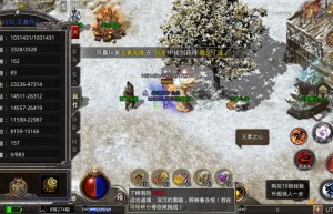 贪玩原始传奇邀请码，2022原始传奇老区邀请码（原始传奇老区邀请码在哪里找）