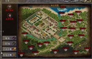 原始传奇绿色版怎么进，传奇免费版（原始传奇绿色服好还是普通服）