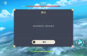 原始传奇复古1 85官网，正版原始传奇官网（真原始传奇）