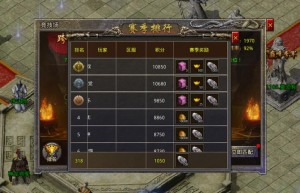 原始传奇复古1 85攻略，原始传奇手游（原始传奇复古1.85邀请码）