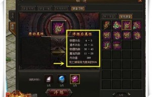 原始传奇2，现在月卡传奇哪个最火（原始传奇辅助手机版）