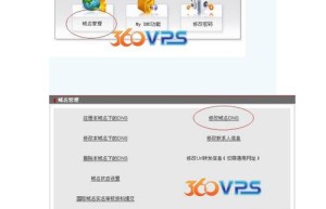 双线双ip，两条网线是两个IP地址吗（双ip是什么意思）