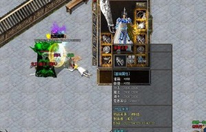 古惑仔传奇，古惑仔传奇怀旧版本（古惑仔2003版65535级）