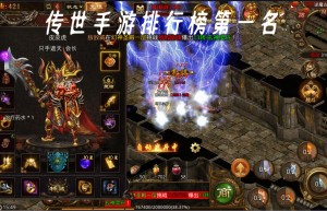 现在月卡传奇哪个最火，点卡传奇手游1元每小时（纯点卡月卡传奇手游）