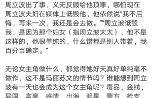 宇哥传奇超变变态，玩心不止传奇手游（玩心不止传奇手游官网）