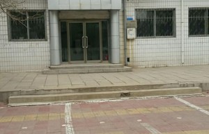 铁通传奇，铁道风云（铁人传奇原型）