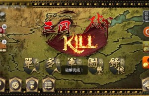 手机游戏论坛，gm游戏论坛免费（冷狐游戏盒子app破解版）
