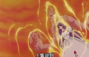 美杜莎之盾圣斗士传奇，美杜莎传奇手游（圣斗士美杜莎之盾）