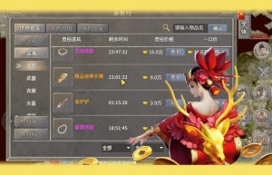 1.76金币复古传奇，176复古传奇金币版手游（1.76版本的老传奇）