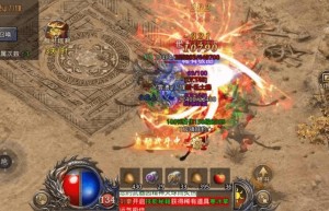 1.80复古传奇，原始传奇复古1.85（长期复古传奇发布网站）