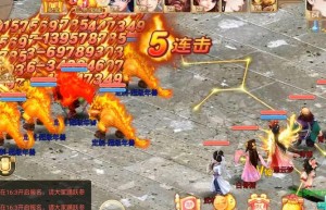 大话私服，大话西游免费无限仙玉版（大话西游2公益服发布网）
