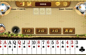 天天玩电玩城，235天天电玩城棋牌官网（99game天天电玩城）