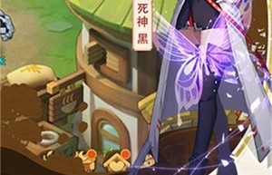 天道私服，天道游戏（天道盟）