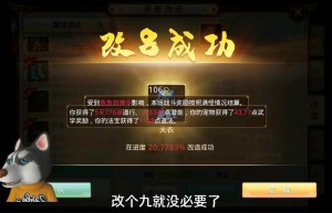 小怪爆终极装备的传奇手游，传奇一刀9999999暴击（传奇变态版本手游爆率超高）