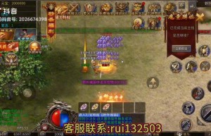 美杜莎传奇无尽战场，美杜莎传奇手游官网（美杜莎传奇内购破解版）