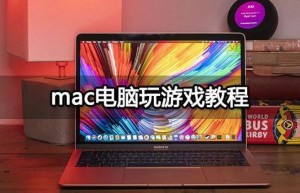 游戏下载.网络游戏，免费网络游戏（好玩的游戏手机游戏）