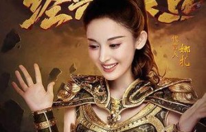 原始传奇娜扎版，新开原始传奇散人版手游（原始传奇散人版下载）