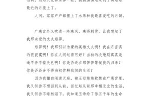 古力娜扎代言的原始传奇下载，冯小刚代言原始传奇（没有充值入口的传奇手游）