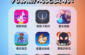 美杜莎传奇无敌，美杜莎传奇下载（蛇发女妖美杜莎）