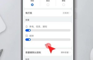 小艾手机，小艾智能（智能小艾机器人）