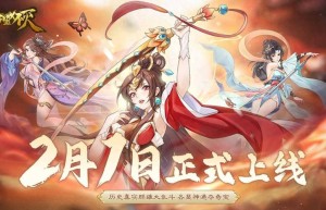 希望游戏，最新手游2022首发排行（希望online还能玩吗）