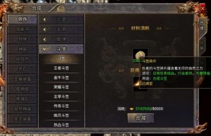 帝王传奇，10本顶尖的历史穿越小说赘婿（盘点十大帝王）