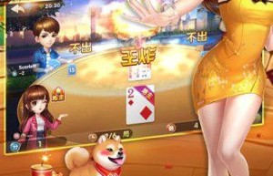 王者传奇官网，9377王者传奇正版手游官网（打金赚钱的手游）