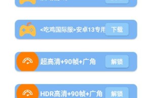 怎样下载游戏到手机上，如何把游戏下载到老年机上（怎么从电脑上下载到手机上）