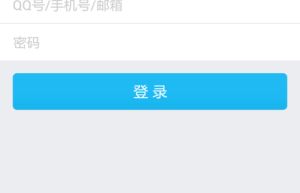 原始传奇qq登录，原始传奇手游账号交易平台（刀塔西游官网qq登陆）