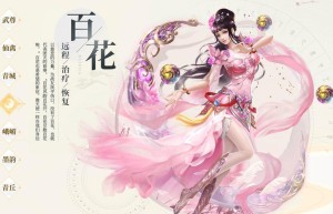 美杜莎传奇模拟器怎么操作，美杜莎传奇手游（美杜莎传奇）