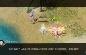 私服ip，电脑ip地址可以告诉别人吗（传奇动态ip模式）