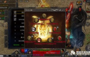 原始传奇打金攻略，原始神途打金攻略（原始传奇不充钱打法）