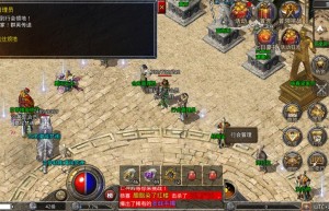 原始传奇怀旧版，8090后怀旧老游戏下载（原始传奇1.76手游下载）