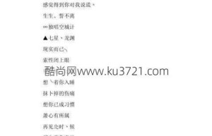 传奇sf行会名字，1.76传奇手游（霸气的传奇行会名字）