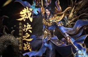 传奇发烧友，音乐发烧友必听歌曲（复古传奇怀旧版）