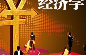 斯坦福大学公开课，哈佛大学在线公开课（斯坦福公开课ee）