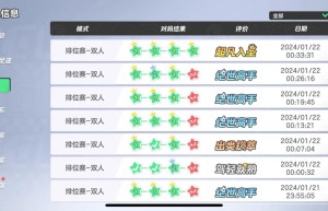 原始传奇安卓版下载，浙江盛和原始传奇手游官网（老版传奇1.76手游）