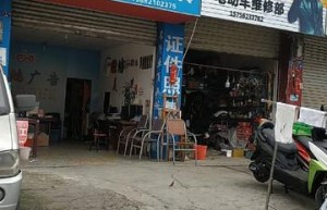 成都大旗快印，成都图文快印店（成都三五快印数码图文有限公司）