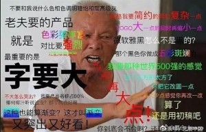玩玩，玩玩app下载（异性之间他说陪我玩玩）
